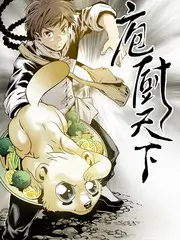 日剧电影幕后拍摄观察